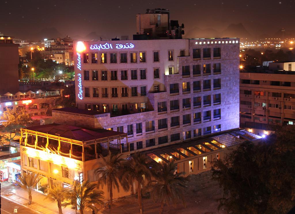 Captain'S Tourist Hotel Aqaba Exterior photo